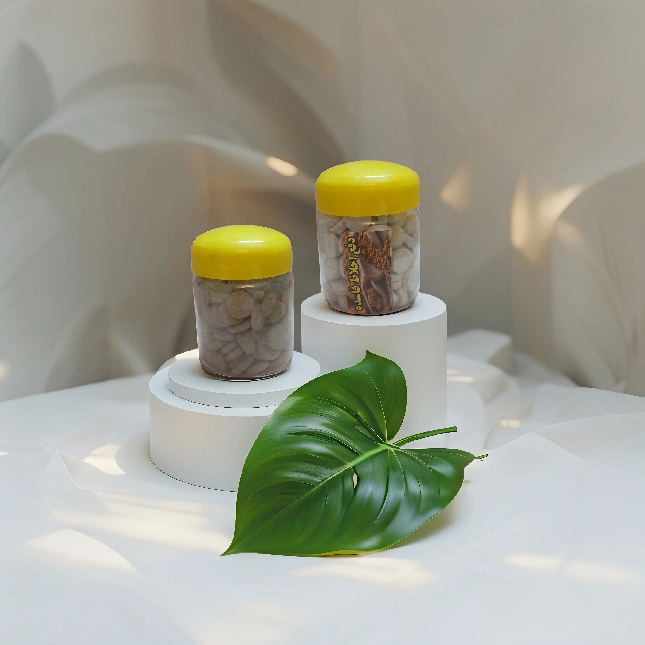 قرص دفع اخلاط فاسد